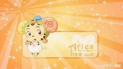 娱乐吃瓜酱说火象星座,热情如火，娱乐吃瓜酱眼中的魅力四射